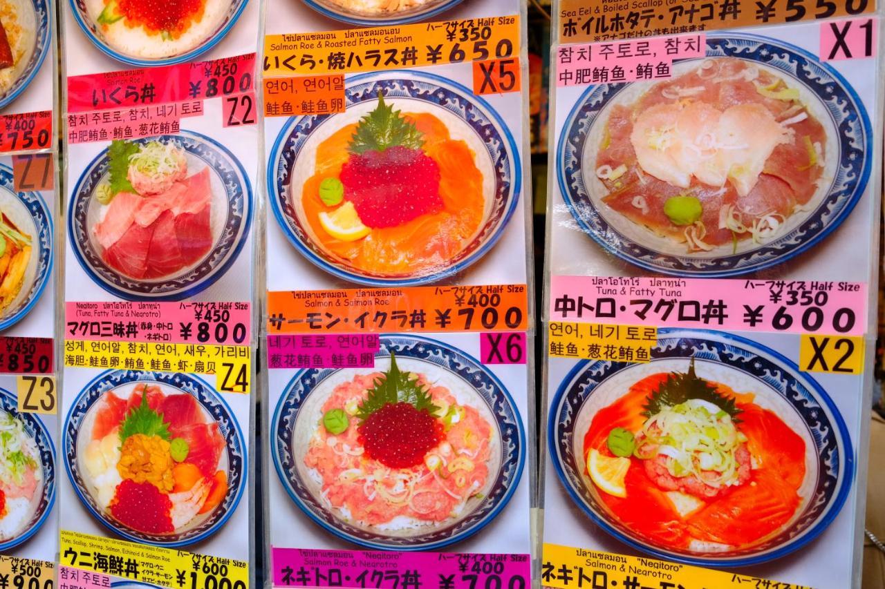 Bnb+ Ueno Okachimachi Tokio Exterior foto